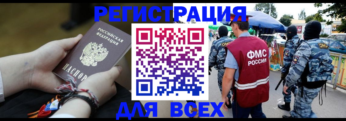форма 3 в Кулебаки